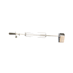 Rotisserie Kit for 40-Inch Grill (BSAMR40)